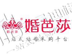 2025中國(成都)婚博會(huì)
