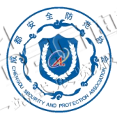 2025 中國(成都)數(shù)字城市技術博覽會